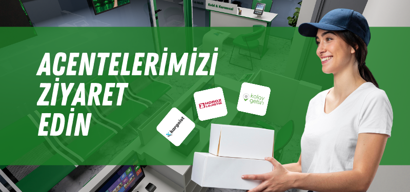 Wbox